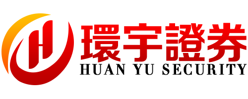 环宇证券_实盘配资网站_正规在线十倍杠杆交易公司